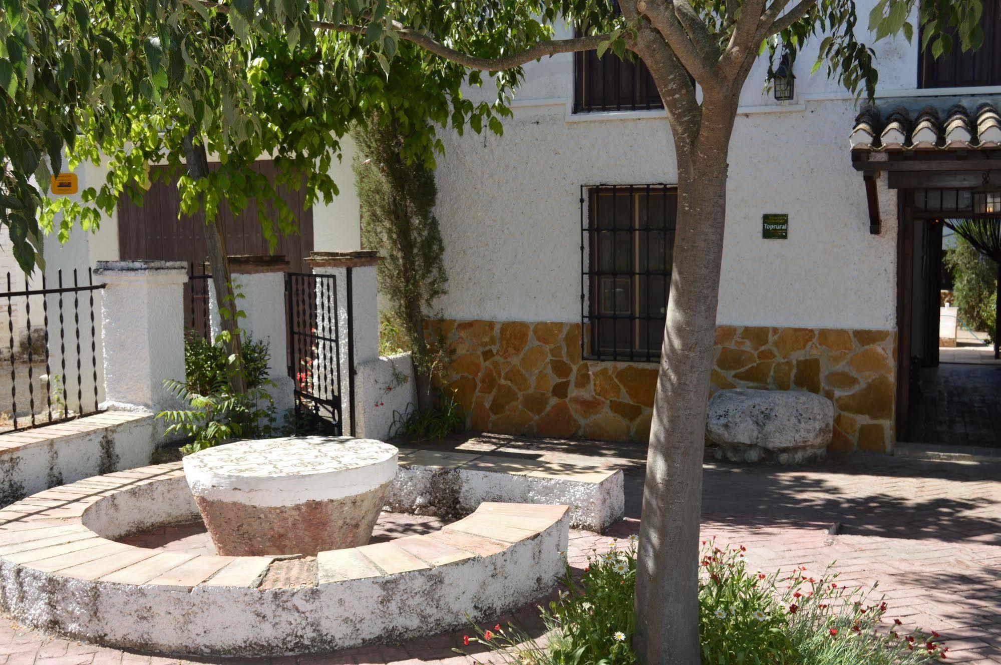 Alojamiento Rural El Cortijuelo Hotel Illora Exterior photo